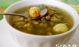 天涯爆料绿豆汤视频下载,绿豆汤视频下载攻略大揭秘