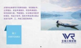 新闻爆料计划怎么写好呢,如何撰写引人入胜的概述文章